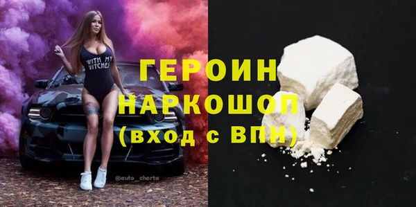 jwh Инсар