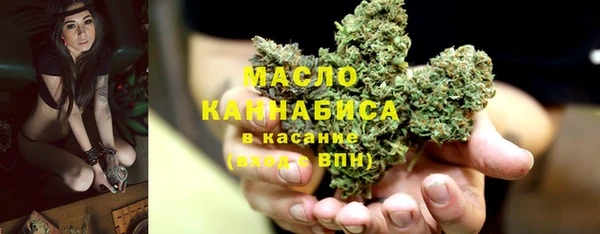 гашик Каменск-Шахтинский