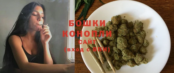 альфа пвп VHQ Иннополис
