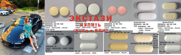 jwh Инсар