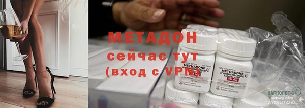 jwh Инсар