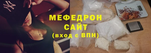марки lsd Инта