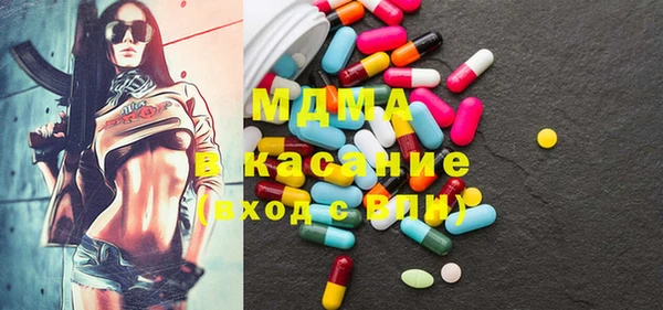 jwh Инсар
