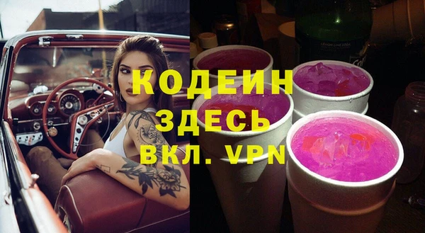 jwh Инсар