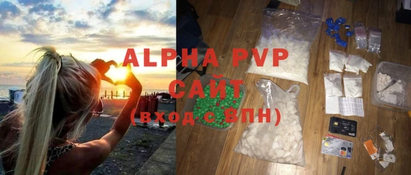 марки lsd Инта