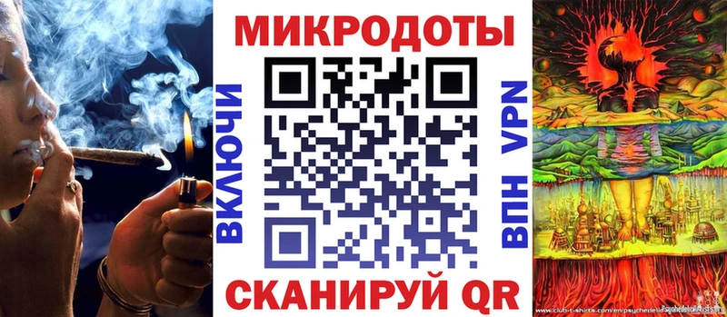Псилоцибиновые грибы ЛСД Губкин